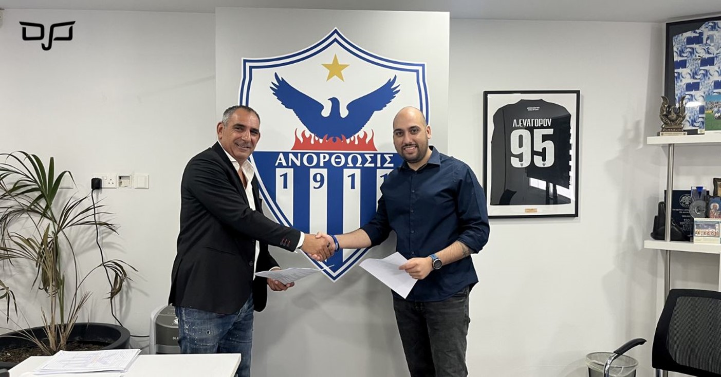 ANORTHOSIS X OJO